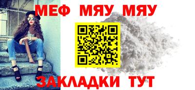 кокаин премиум Изобильный