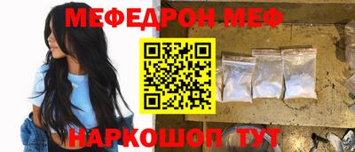 кокаин премиум Изобильный