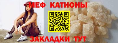 синтетический гашиш Ипатово