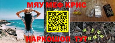 кокаин премиум Изобильный