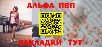 кокаин премиум Изобильный