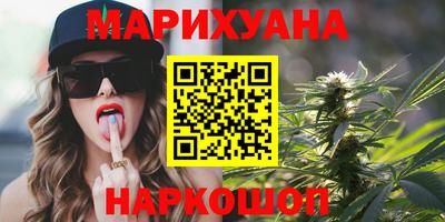 кокаин премиум Изобильный