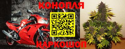 мяу мяу кристалл Ирбит