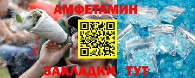 мяу мяу кристалл Ирбит