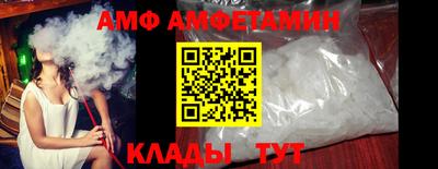 кокаин премиум Изобильный