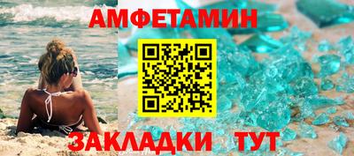 дмт Камышлов