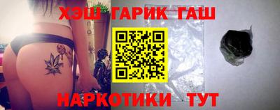 кокаин премиум Изобильный