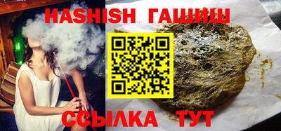 амф Кандалакша
