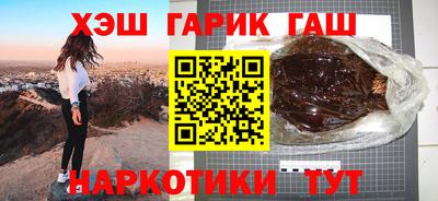 дмт Камышлов