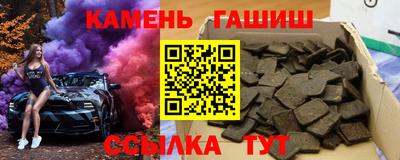 кокаин премиум Изобильный