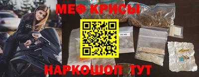 кокаин премиум Изобильный