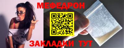 кокаин премиум Изобильный