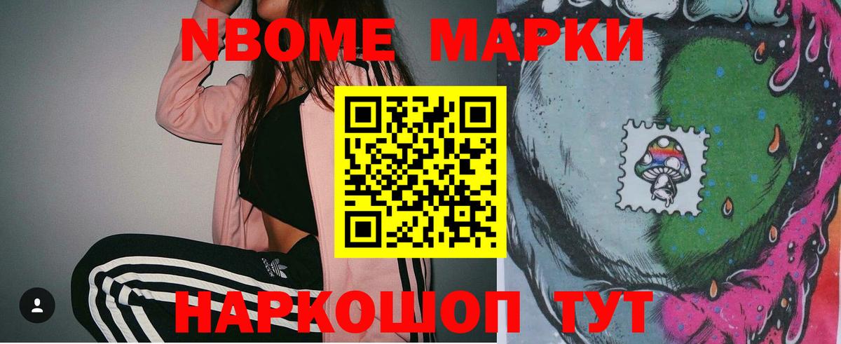 ЛСД экстази ecstasy  Лсд 25 экстази кислота  Вход с VPN  Саранск 